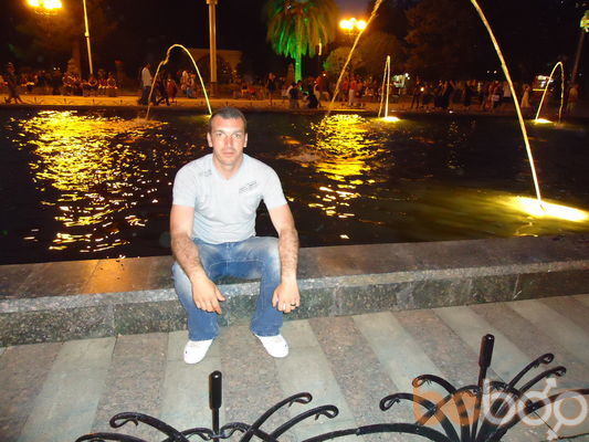  ,   Archil, 41 ,   