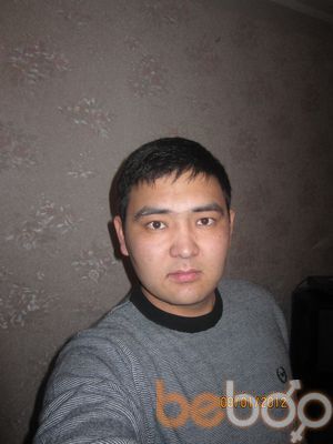  ,   Meken, 34 ,   