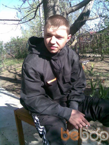 ���������� ��������, ���� ������� ������, 38 ���, ������������ 