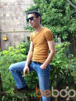  ,   Aleqs, 33 ,   