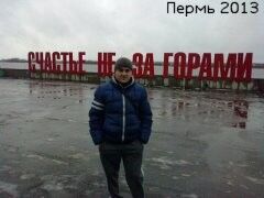  5656225  Tim, 43 ,    