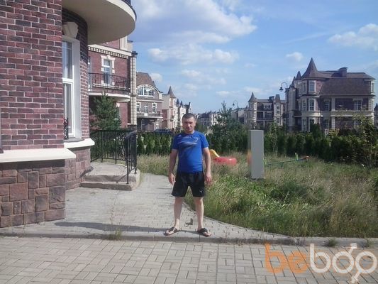  ,   ARSEN, 47 ,  