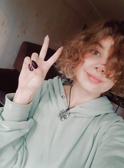  ,   Anastasia, 21 ,  