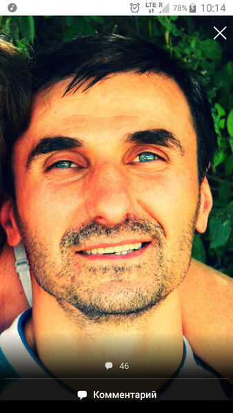  ,   Nikolas, 46 ,  