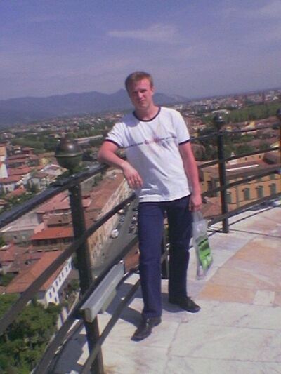  ,   Ivan, 42 ,   ,   , c 