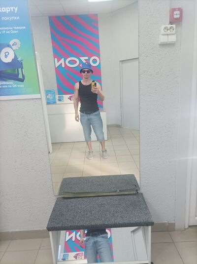  ,   Alexander, 32 ,   ,   , 