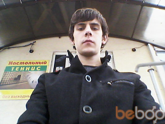  ,   Pasha, 33 ,   