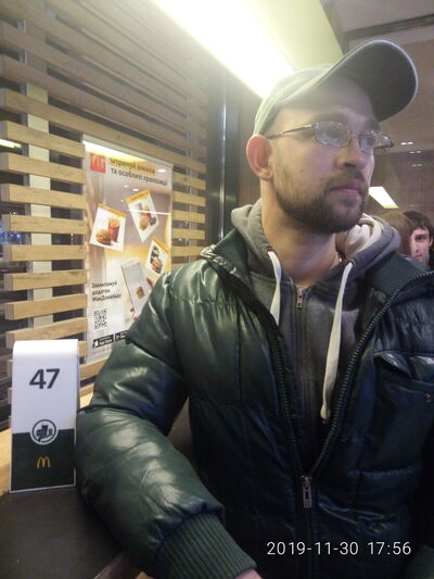  ,   Gannibal, 34 ,   ,   , c 