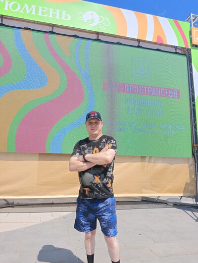  ,   Ivan, 43 ,   