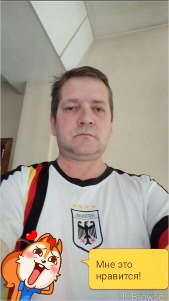  -,   , 53 ,   