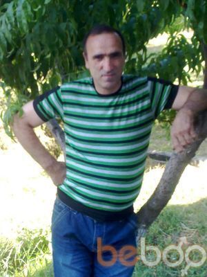 ���������� ������, ���� ������� ARMEN, 61 ���, ������������ ��� ������