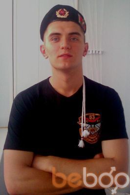 ���������� �����, ���� ������� ������, 35 ���, ������������ ��� ������, ����� � ���������, c�������� ���������