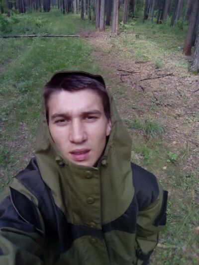  Adiyaman,   , 30 ,   