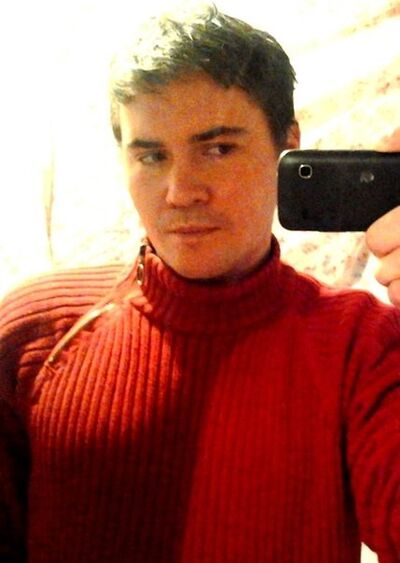   ,   , 46 ,  