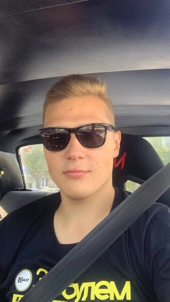  ,   Alex, 25 ,   ,   