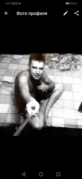  ,   Andrey, 29 ,   ,   