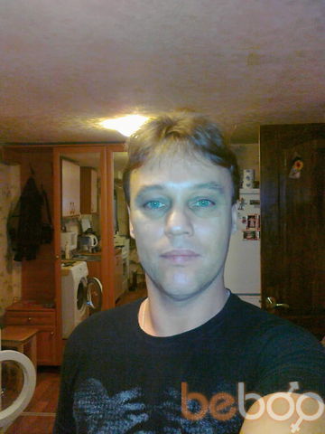  ,   Mihail, 53 ,   