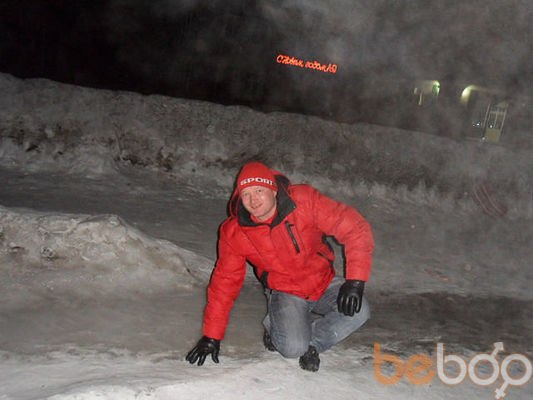 ���������� �������, ���� ������� �����, 43 ����, ������������ ��� ������, ����� � ���������, c�������� ���������