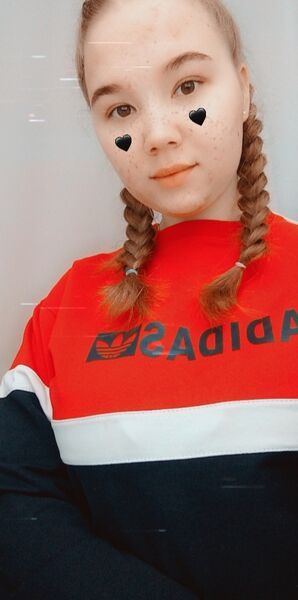 Знакомства Вятские Поляны, фото девушки Руслана, 20 лет, познакомится для cерьезных отношений
