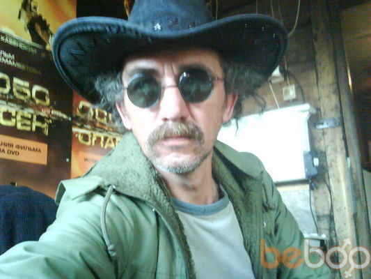  -,   , 61 ,  