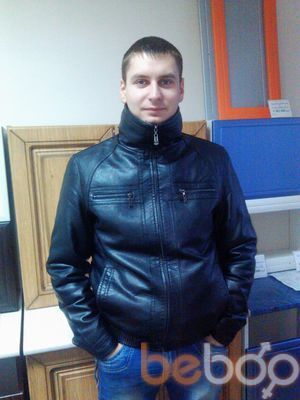  ,   Vitamin, 33 ,   