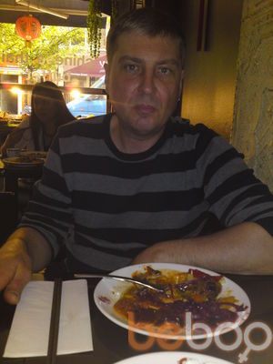  ,   Arturas, 61 ,   