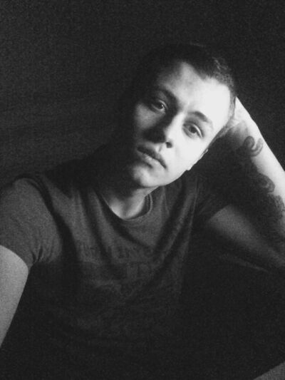  ,   Artem, 29 ,   ,   , c 
