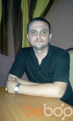  ,   Den, 46 ,   