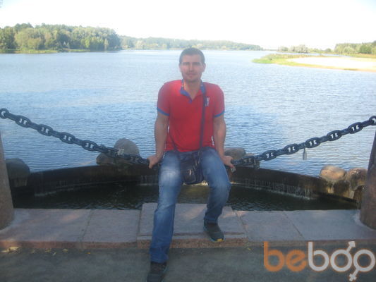  ,   Sergei, 43 ,   