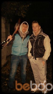 ���������� ������, ���� ������� �����, 31 ���, ������������ ��� ������, ����� � ���������, c�������� ���������