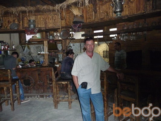  ,   GERMAN, 53 ,   