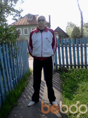 ,   Smesh, 59 ,  