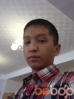 ,   Ernur, 32 ,  