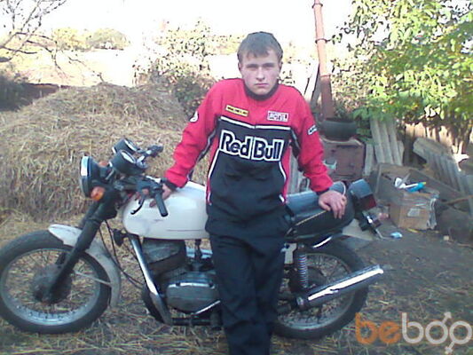  ,   Pavel20, 33 ,     , c 