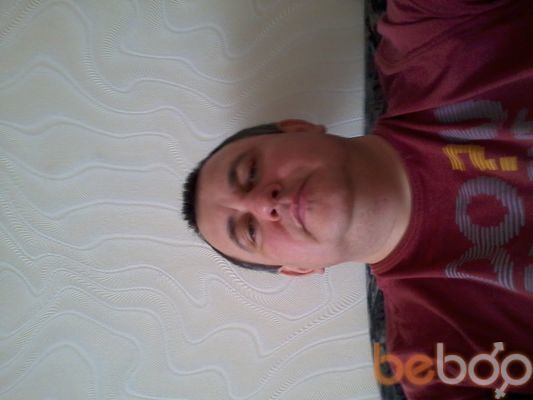  ,   Roman, 53 ,   ,   , c 