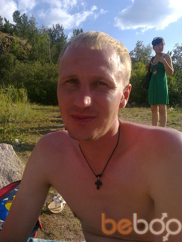  ,   Sergei, 45 ,   