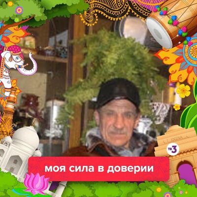  ,   , 59 ,   ,   , c , 