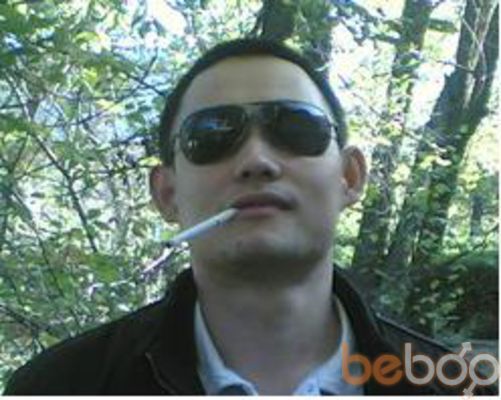  ,   Beka, 38 ,   