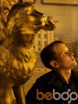 ���������� �������, ���� ������� �������, 36 ���, ������������ ��� ������, ����� � ���������, c�������� ���������