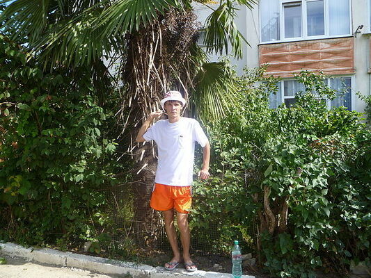  ,   Denis, 38 ,  