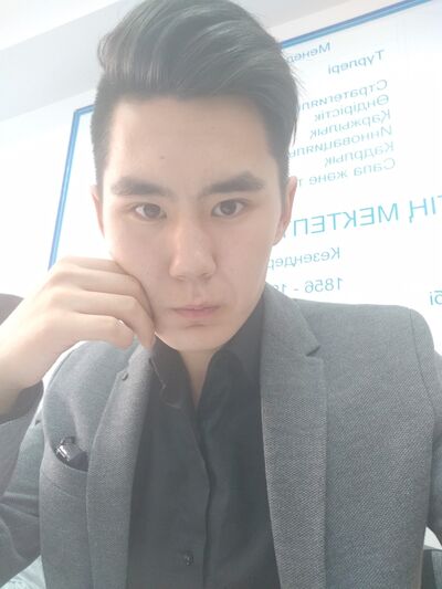  ,   Kanat, 25 ,  