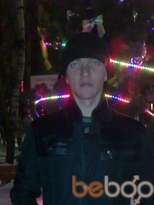 ���������� ������, ���� ������� ����, 39 ���, ������������ ��� ������, ����� � ���������, c�������� ���������, ���������