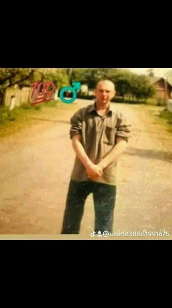  -,   , 41 ,   ,   