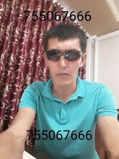  ,   , 43 ,  