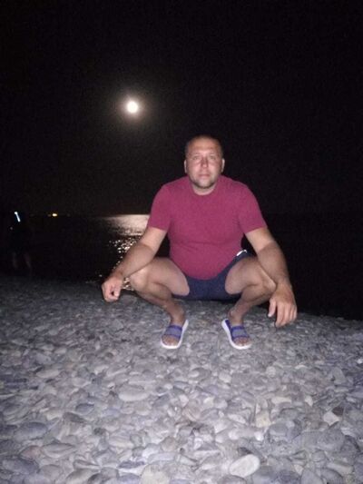  ,   Dima, 45 ,   ,   , c 