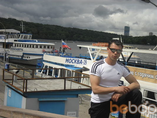  ,   Jaka, 33 ,   