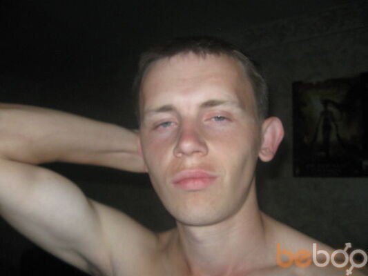  ,   Romaldo, 37 ,  