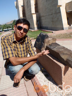  ,   Elnur, 43 ,   