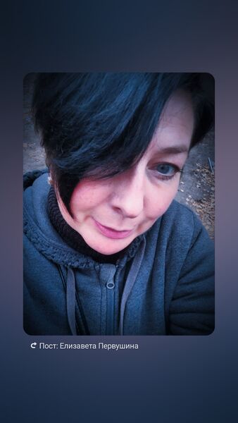 ,   Elizaveta, 42 ,   ,   