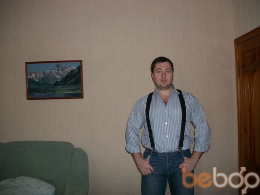  ,   Akvilon, 45 ,   